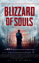 Blizzard of Souls -Seyret