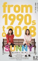 Sunny: Our Heart Beat Together-Seyret