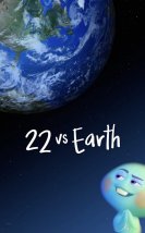 22 vs. Earth -Seyret