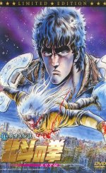 Fist of the North Star -Seyret