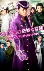 JoJo’s Bizarre Adventure: Diamond Is Unbreakable – Chapter 1-Seyret