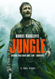 Jungle izle