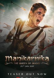 Manikarnika Jhansi Kraliçesi izle