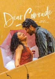 Dear Comrade Filmi izle