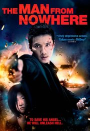 The Man from Nowhere Full izle