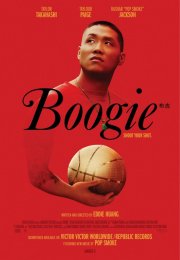 Boogie-Seyret