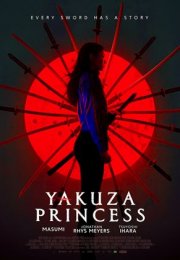 Yakuza Princess-Seyret