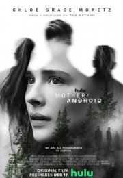 Mother/Android-Seyret