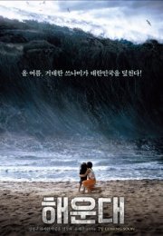 Haeundae (2009) -Seyret