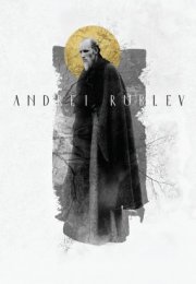 Andrei Rublev -Seyret