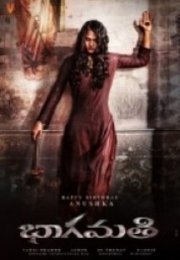 Bhaagamathie 2018-Seyret