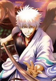 Gintama: The Final-Seyret