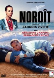 Noroît -Seyret