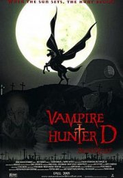 Vampire Hunter D: Bloodlust -Seyret