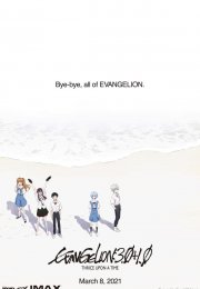 Evangelion: 3.0+1.0 Thrice Upon a Time-Seyret