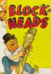 Block-Heads -Seyret