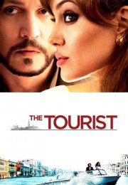 The Tourist -Seyret