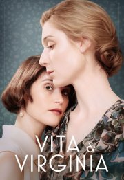 Vita ve Virginia-sEY