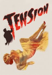 Tension-Seyret