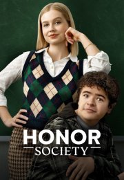 Honor Society -Seyret