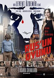 rusun-oyunu -Seyret