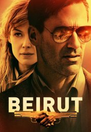 Beirut-Seyret