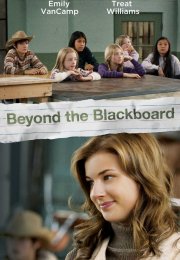 Beyond the Blackboard -Seyret