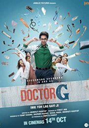 Doctor G-Seyret